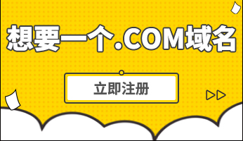 時給1万円オンラインカジノ攻略法iOS